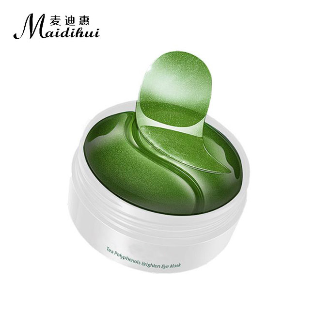 茶多(duō)酚瑩潤煥亮(liàng)眼膜